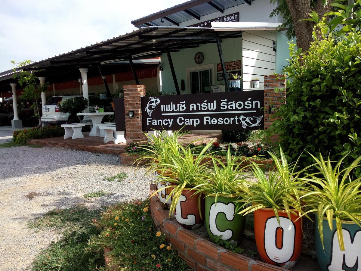 Fancy Carp Resort Cha-Am Eksteriør bilde