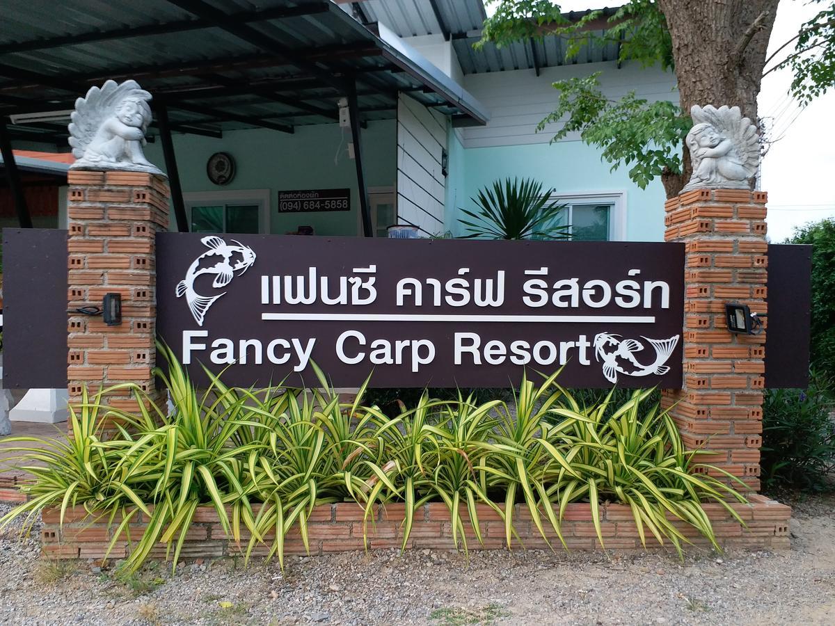 Fancy Carp Resort Cha-Am Eksteriør bilde